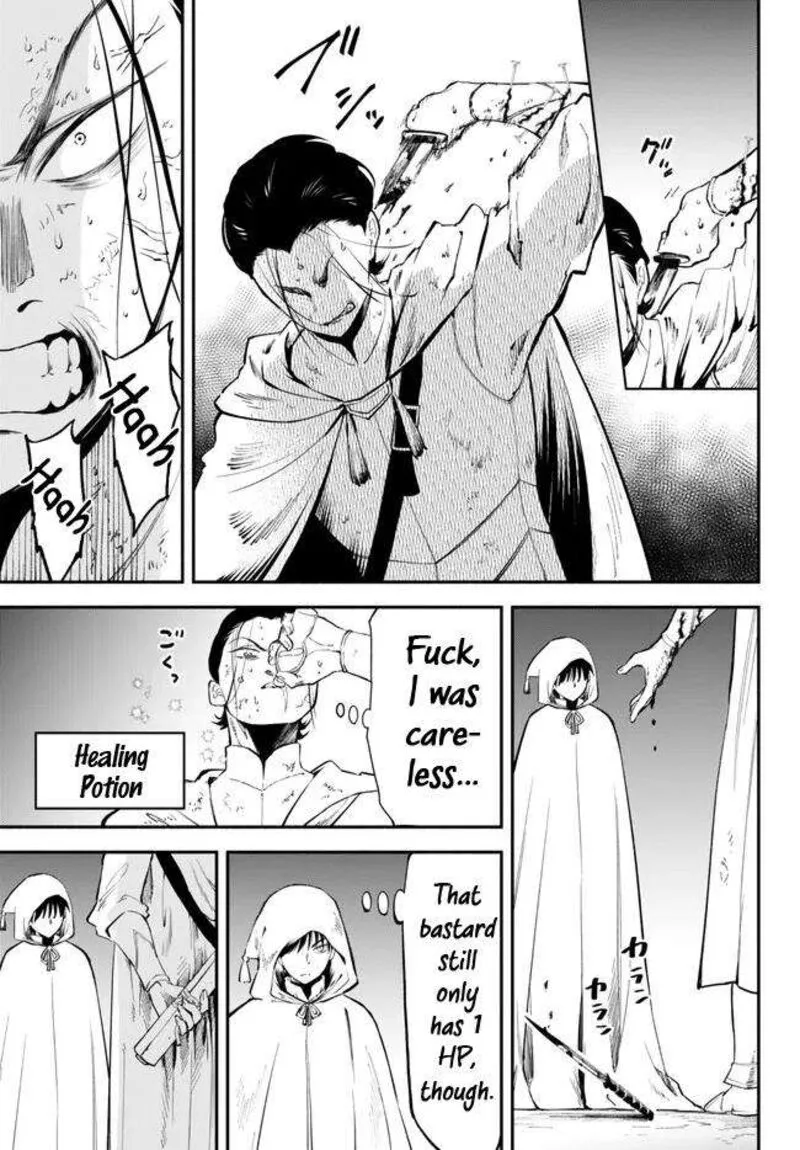 Isekai Man Chikin -HP 1 no Mama de Saikyou Saisoku Danjon Kouryaku- Chapter 93 page 3