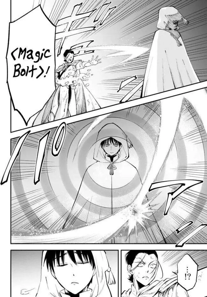 Isekai Man Chikin -HP 1 no Mama de Saikyou Saisoku Danjon Kouryaku- Chapter 93 page 4