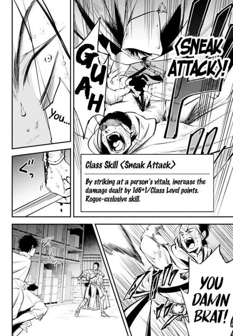 Isekai Man Chikin -HP 1 no Mama de Saikyou Saisoku Danjon Kouryaku- Chapter 93 page 2