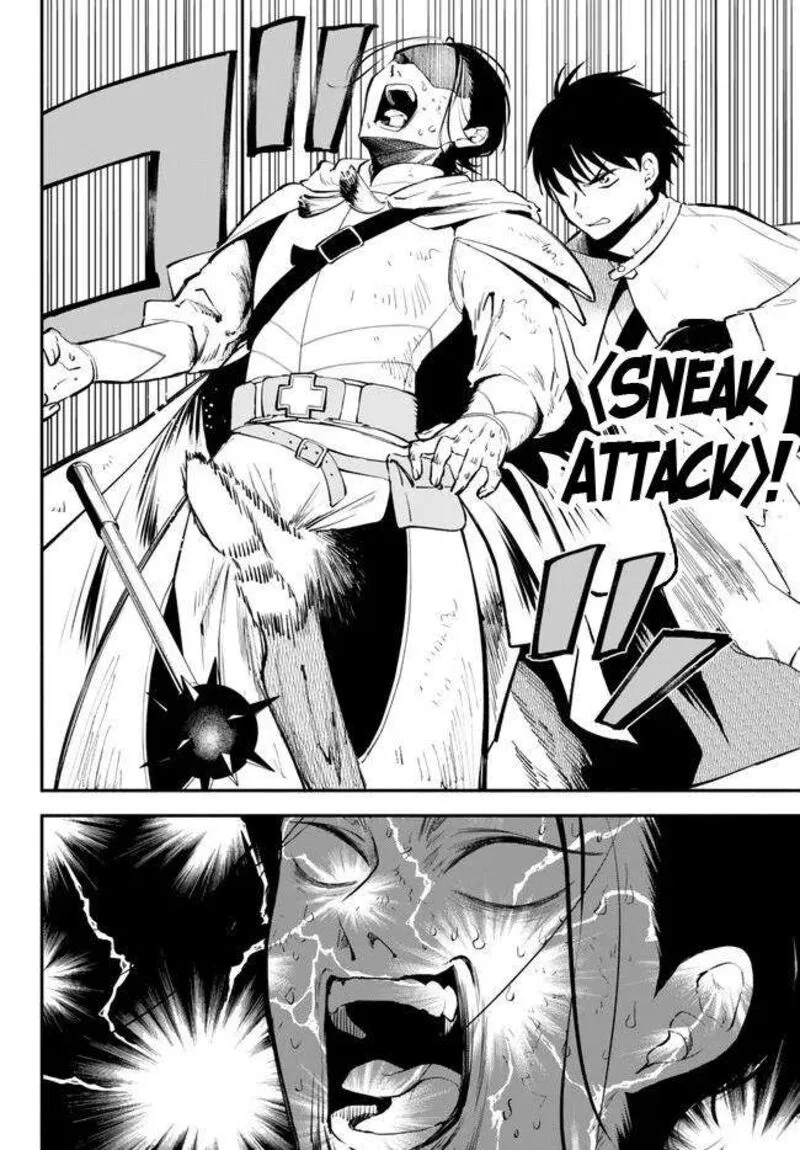 Isekai Man Chikin -HP 1 no Mama de Saikyou Saisoku Danjon Kouryaku- Chapter 93 page 8