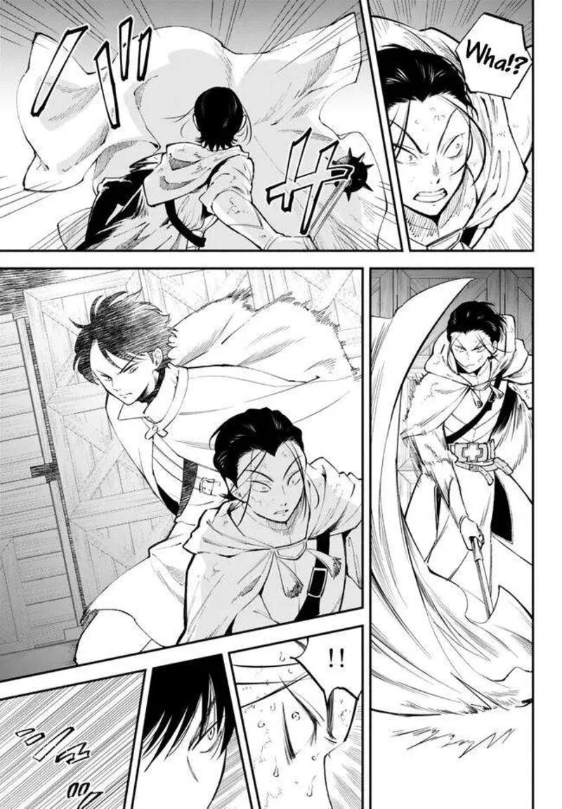 Isekai Man Chikin -HP 1 no Mama de Saikyou Saisoku Danjon Kouryaku- Chapter 93 page 7