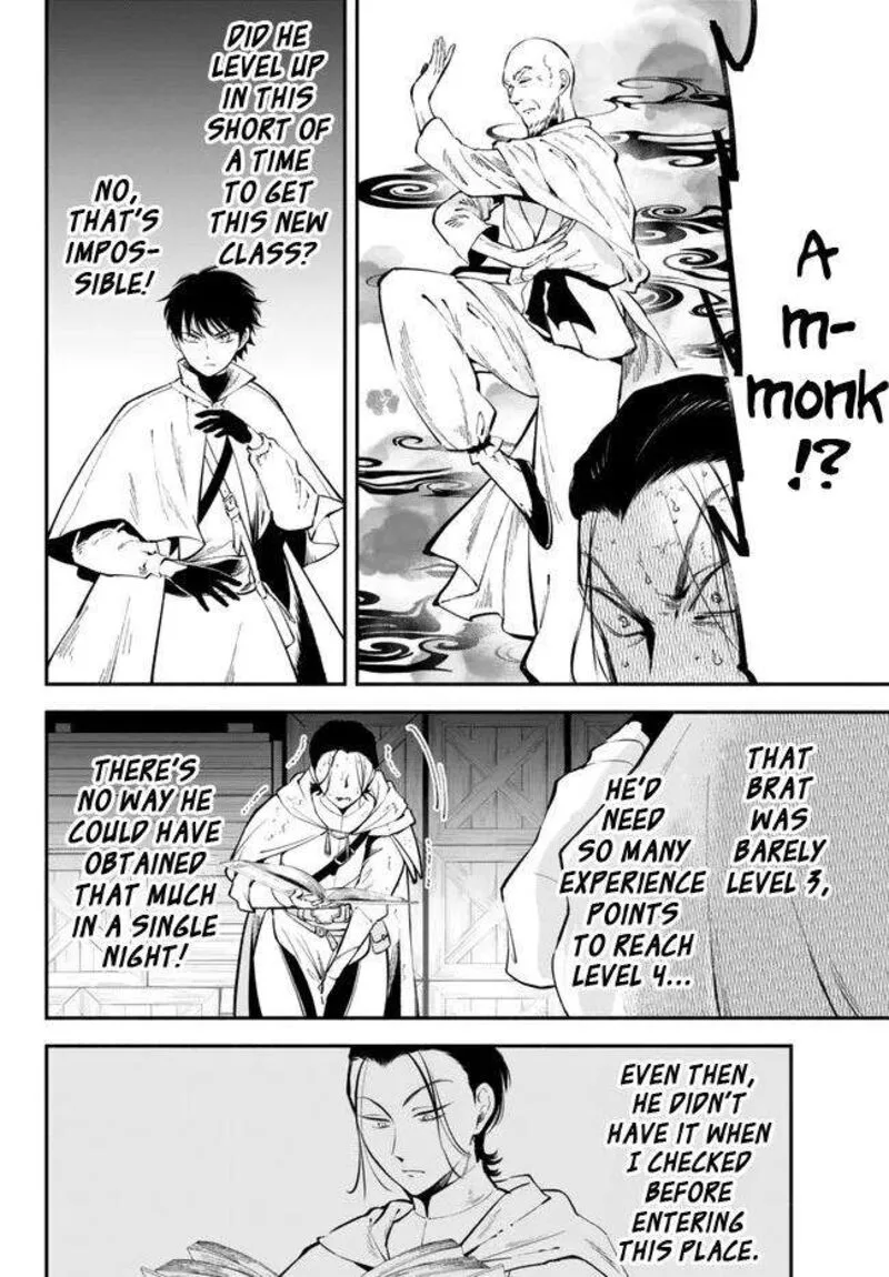 Isekai Man Chikin -HP 1 no Mama de Saikyou Saisoku Danjon Kouryaku- Chapter 93 page 10