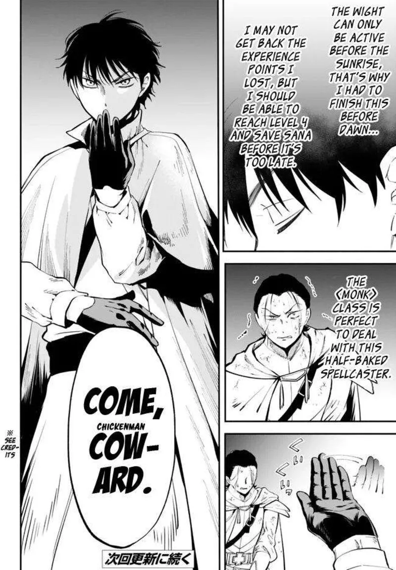 Isekai Man Chikin -HP 1 no Mama de Saikyou Saisoku Danjon Kouryaku- Chapter 93 page 14