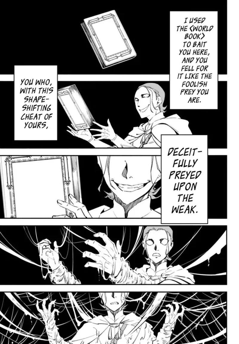 Isekai Man Chikin -HP 1 no Mama de Saikyou Saisoku Danjon Kouryaku- Chapter 94 page 13