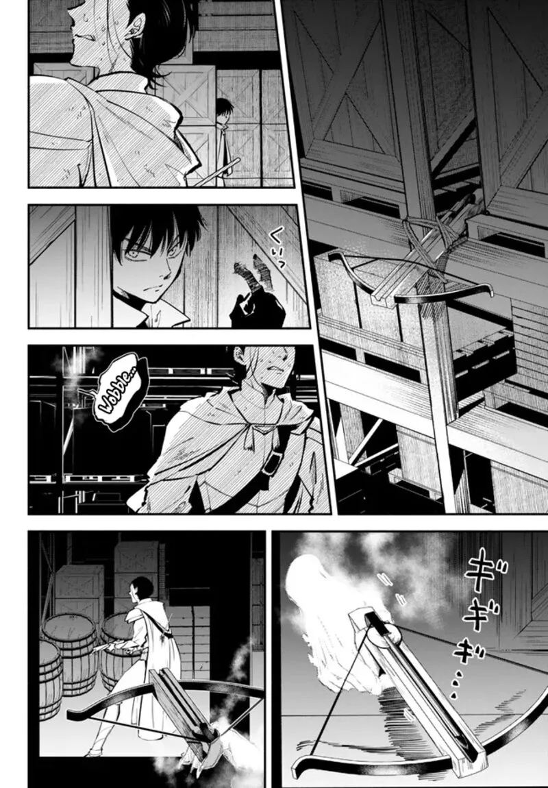 Isekai Man Chikin -HP 1 no Mama de Saikyou Saisoku Danjon Kouryaku- Chapter 94 page 10