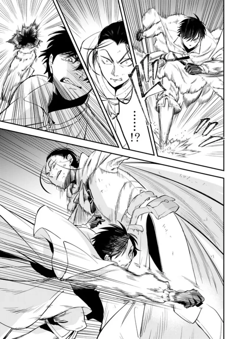 Isekai Man Chikin -HP 1 no Mama de Saikyou Saisoku Danjon Kouryaku- Chapter 94 page 7