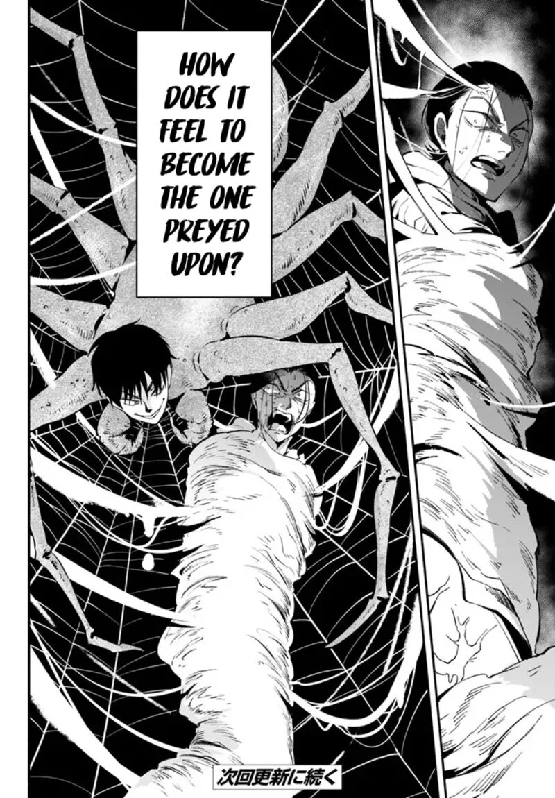 Isekai Man Chikin -HP 1 no Mama de Saikyou Saisoku Danjon Kouryaku- Chapter 94 page 14
