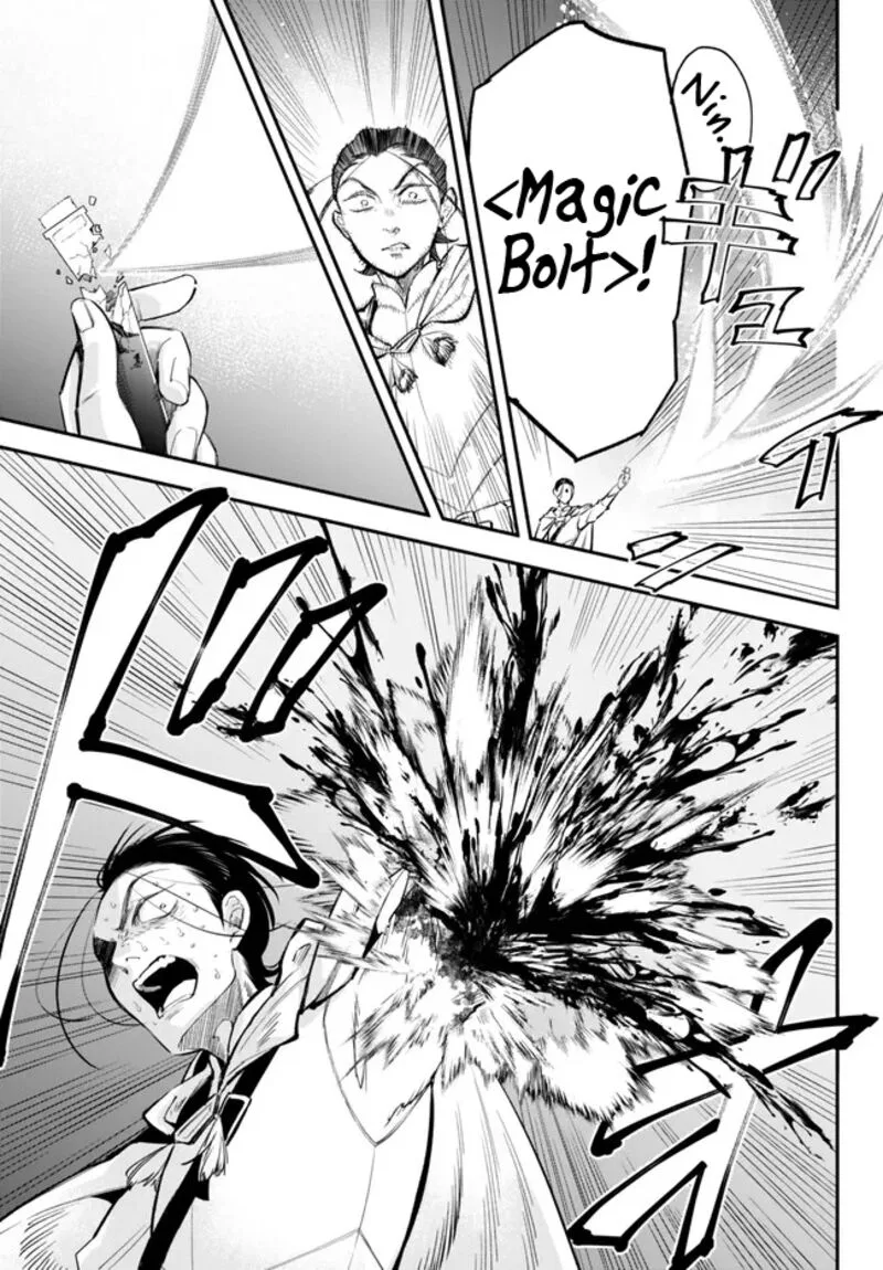 Isekai Man Chikin -HP 1 no Mama de Saikyou Saisoku Danjon Kouryaku- Chapter 95 page 5