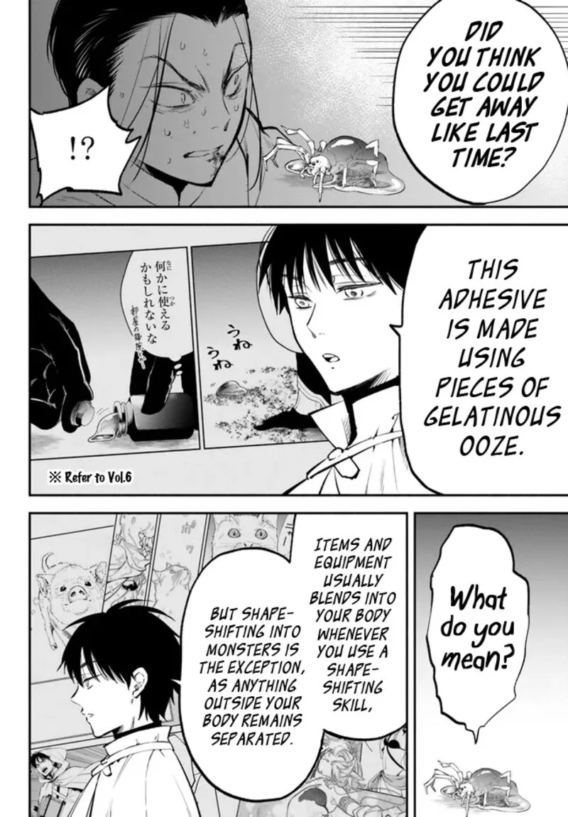 Isekai Man Chikin -HP 1 no Mama de Saikyou Saisoku Danjon Kouryaku- Chapter 95 page 10