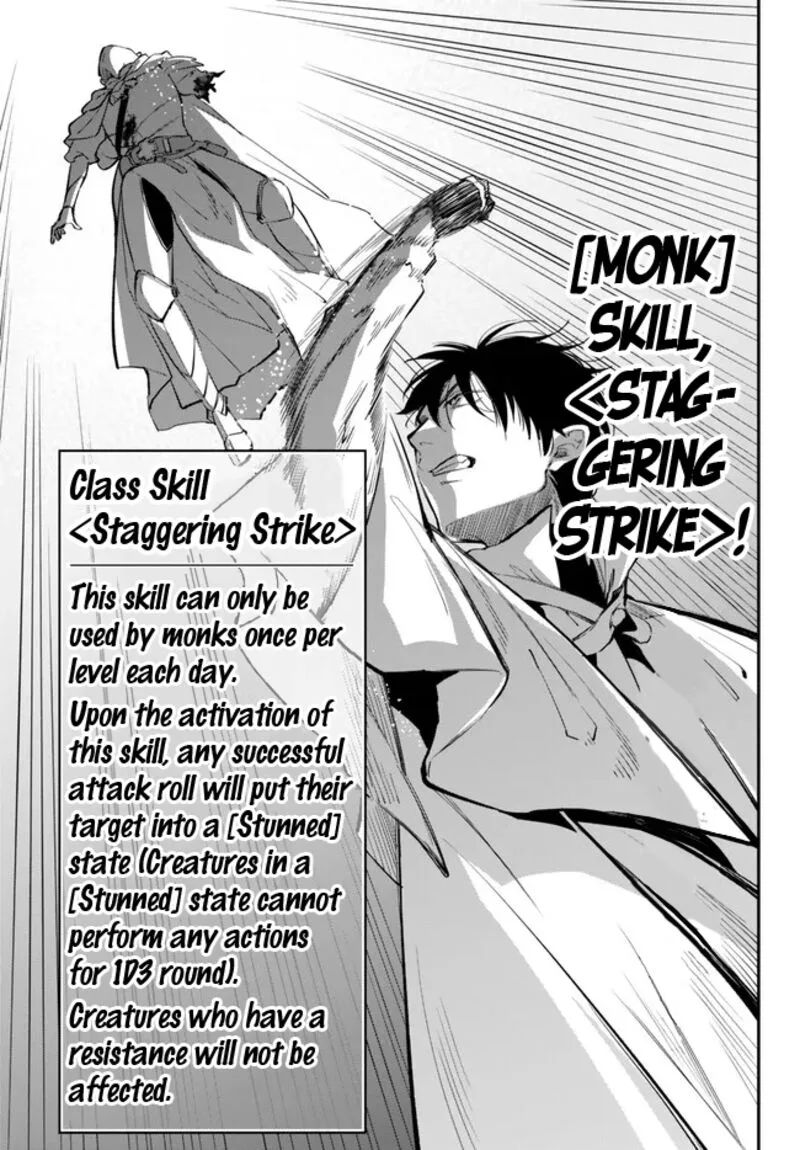 Isekai Man Chikin -HP 1 no Mama de Saikyou Saisoku Danjon Kouryaku- Chapter 95 page 13