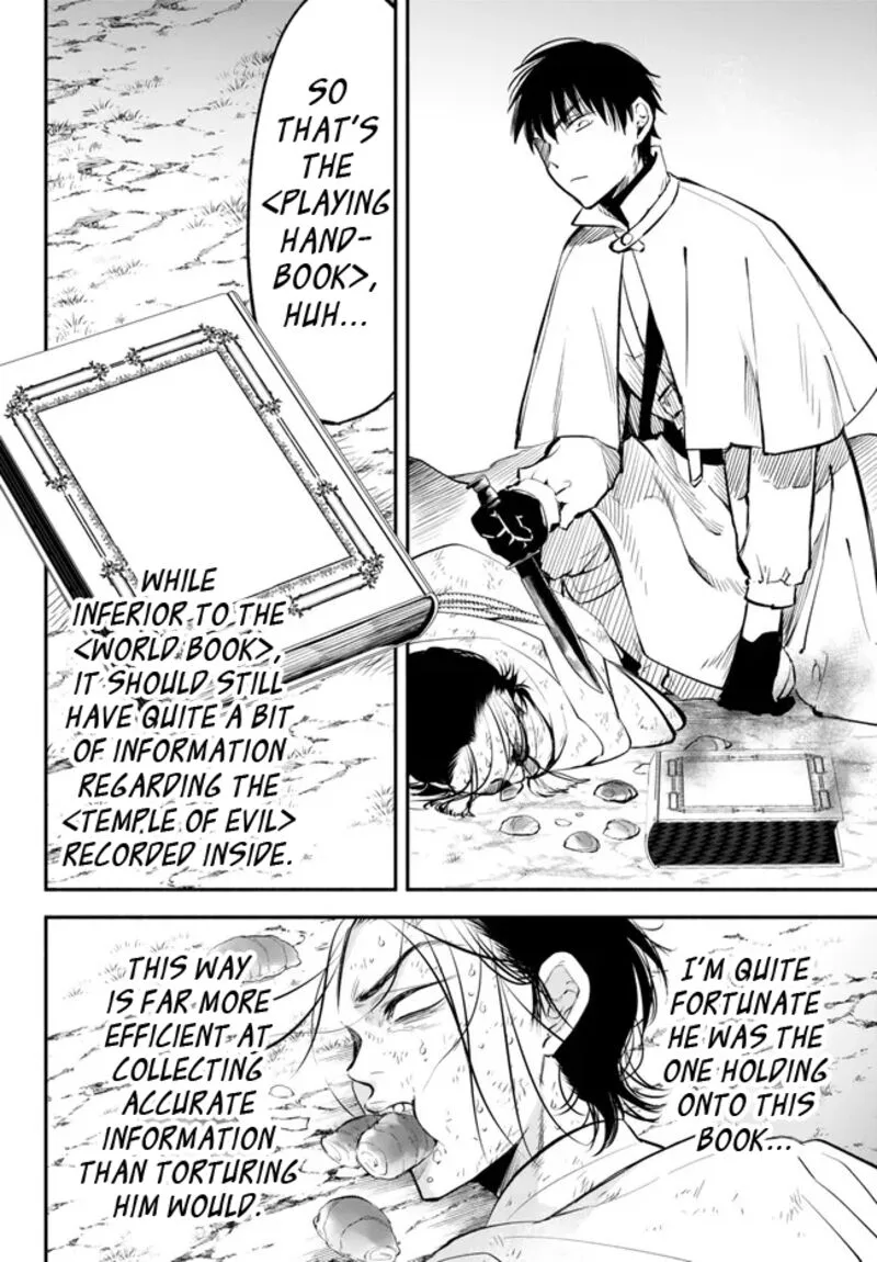 Isekai Man Chikin -HP 1 no Mama de Saikyou Saisoku Danjon Kouryaku- Chapter 96 page 8