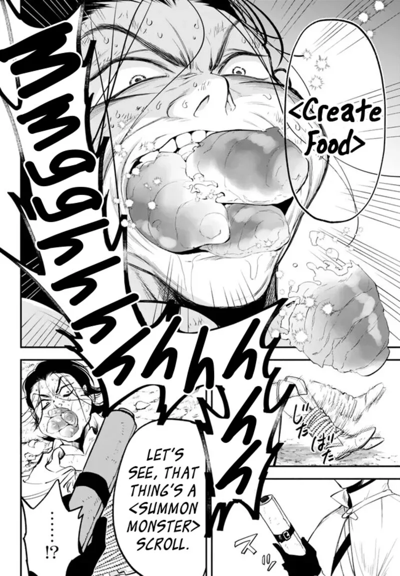 Isekai Man Chikin -HP 1 no Mama de Saikyou Saisoku Danjon Kouryaku- Chapter 96 page 6