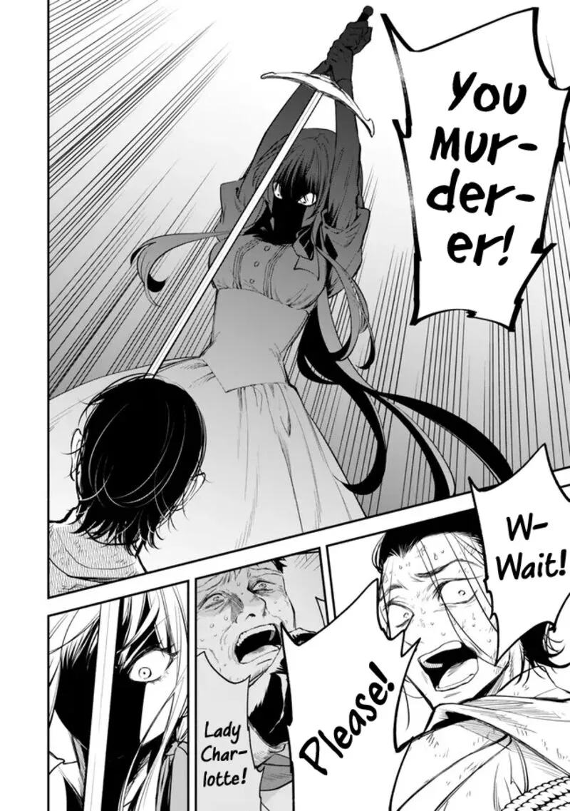 Isekai Man Chikin -HP 1 no Mama de Saikyou Saisoku Danjon Kouryaku- Chapter 97 page 5