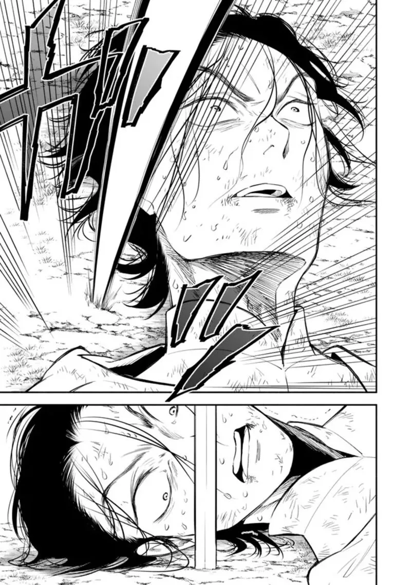 Isekai Man Chikin -HP 1 no Mama de Saikyou Saisoku Danjon Kouryaku- Chapter 97 page 8