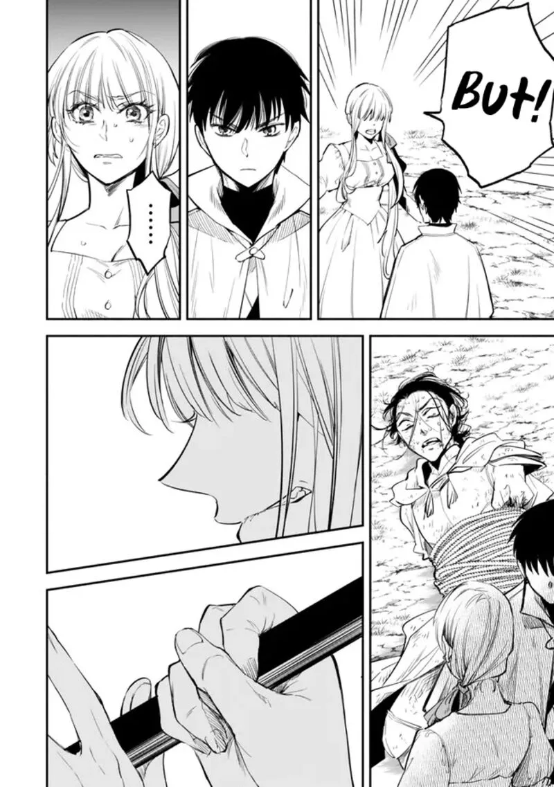 Isekai Man Chikin -HP 1 no Mama de Saikyou Saisoku Danjon Kouryaku- Chapter 97 page 7