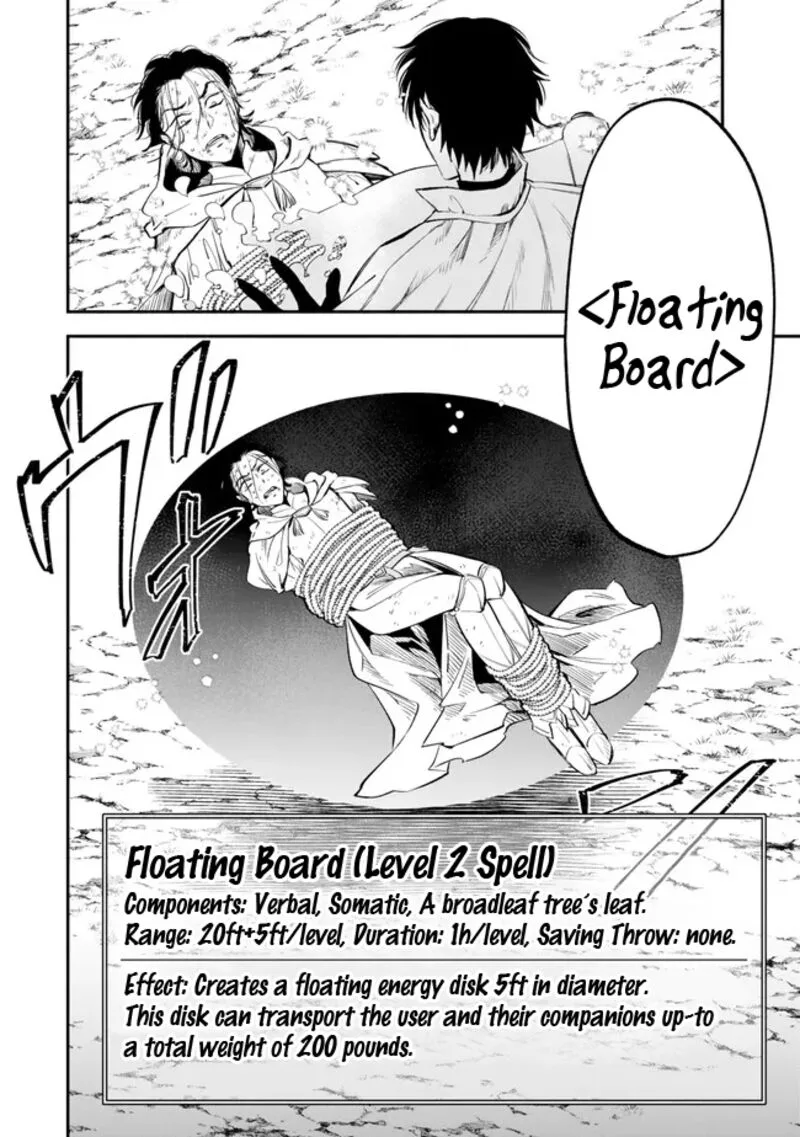 Isekai Man Chikin -HP 1 no Mama de Saikyou Saisoku Danjon Kouryaku- Chapter 97 page 11