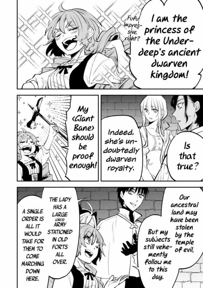 Isekai Man Chikin -HP 1 no Mama de Saikyou Saisoku Danjon Kouryaku- Chapter 98 page 12