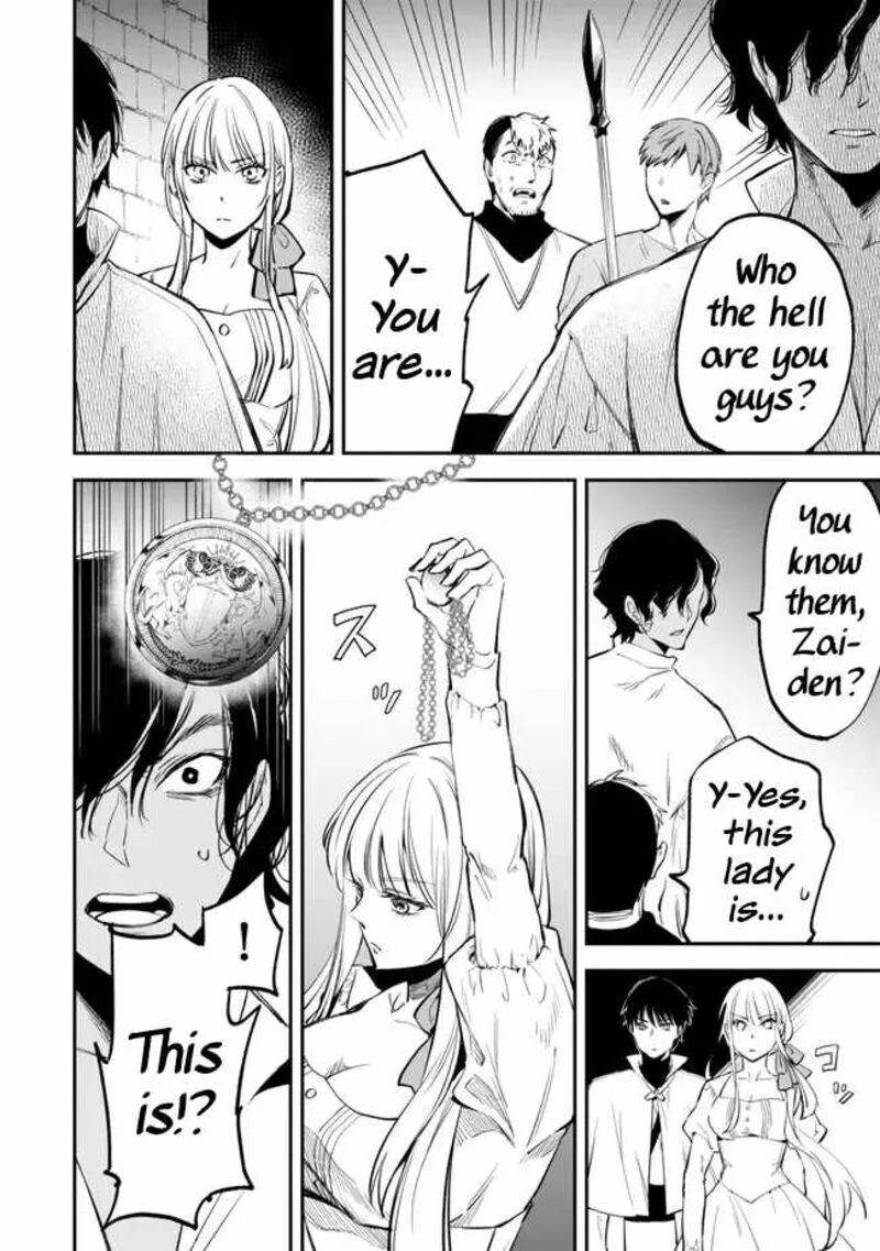 Isekai Man Chikin -HP 1 no Mama de Saikyou Saisoku Danjon Kouryaku- Chapter 98 page 8