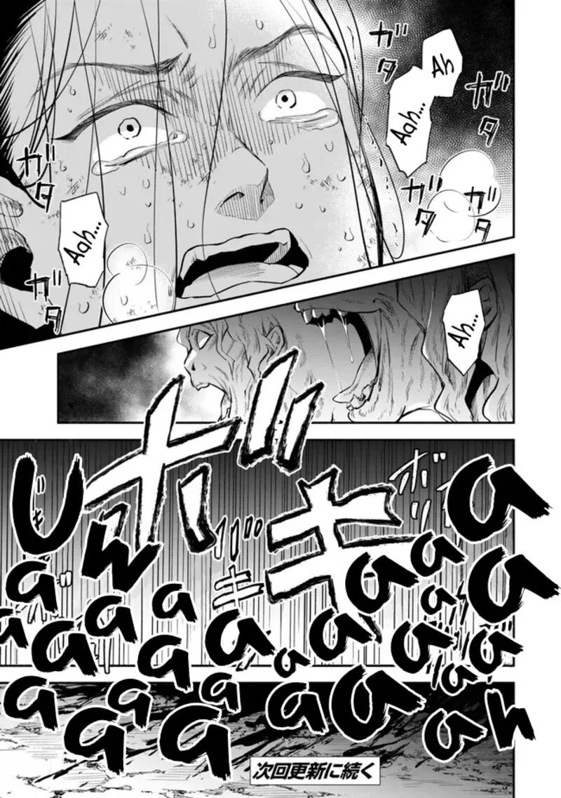 Isekai Man Chikin -HP 1 no Mama de Saikyou Saisoku Danjon Kouryaku- Chapter 99 page 11