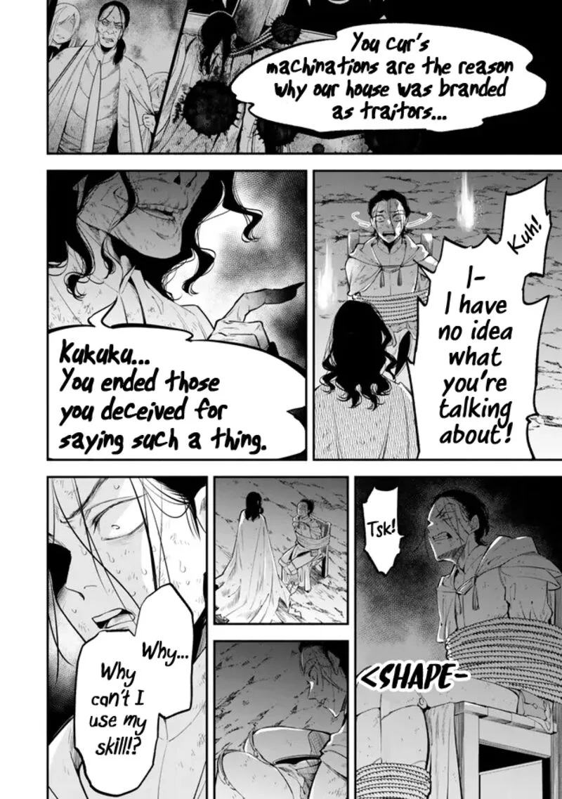 Isekai Man Chikin -HP 1 no Mama de Saikyou Saisoku Danjon Kouryaku- Chapter 99 page 6