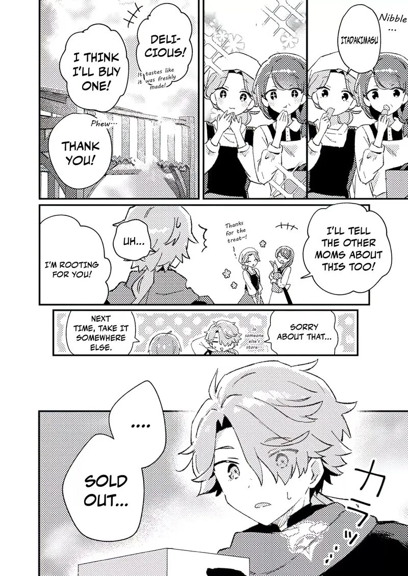 Isekai Merchant: Living a Rich Slow Life With <Isekai Travel> Chapter 1 page 18