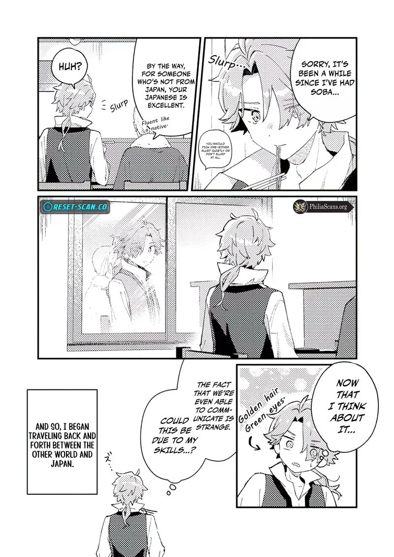 Isekai Merchant: Living a Rich Slow Life With <Isekai Travel> Chapter 1 page 10