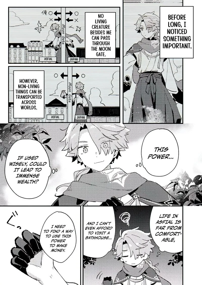 Isekai Merchant: Living a Rich Slow Life With <Isekai Travel> Chapter 1 page 11