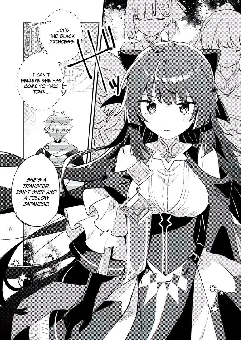 Isekai Merchant: Living a Rich Slow Life With <Isekai Travel> Chapter 1 page 23