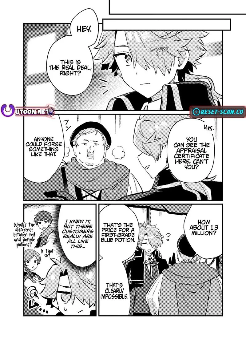 Isekai Merchant: Living a Rich Slow Life With <Isekai Travel> Chapter 10.1 page 5