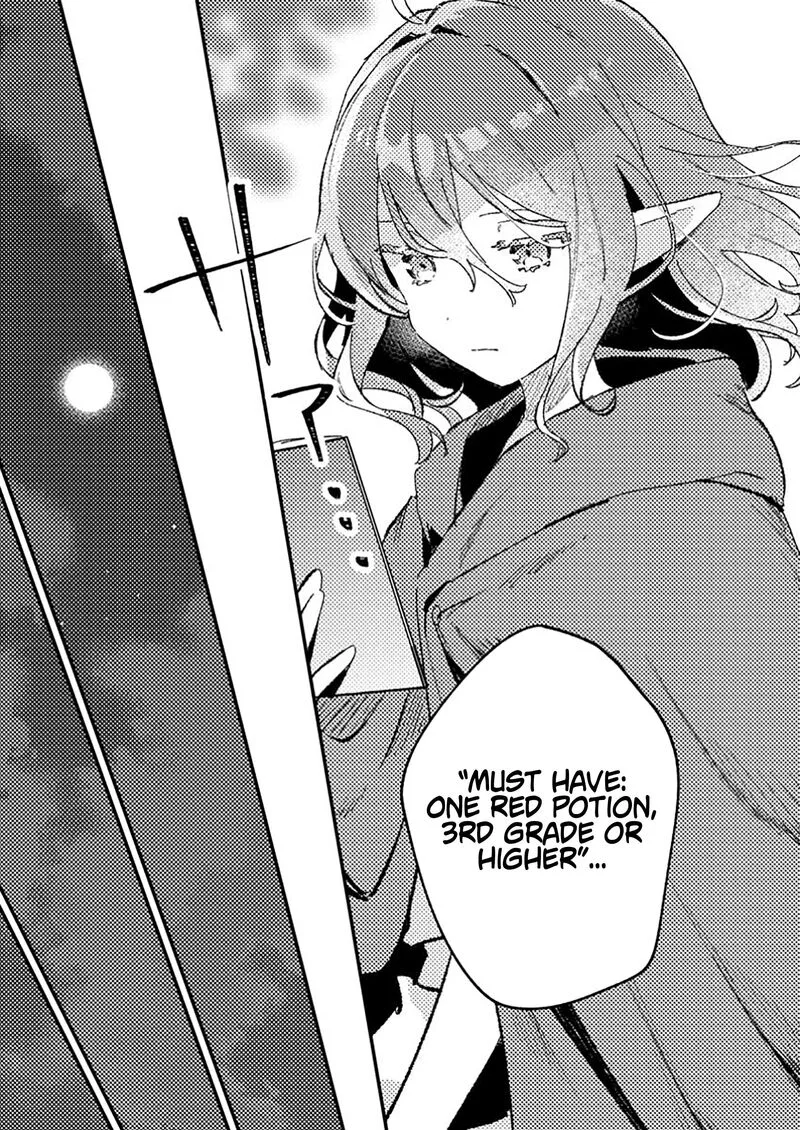 Isekai Merchant: Living a Rich Slow Life With <Isekai Travel> Chapter 10.3 page 2