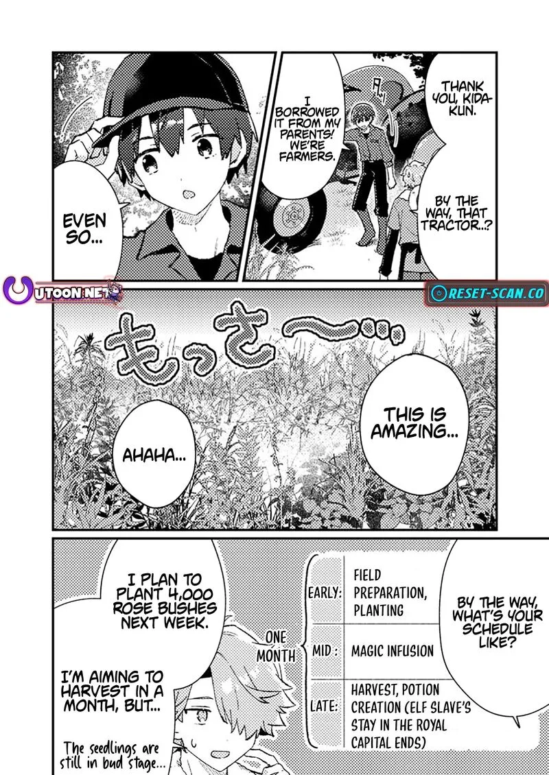 Isekai Merchant: Living a Rich Slow Life With <Isekai Travel> Chapter 11.1 page 4