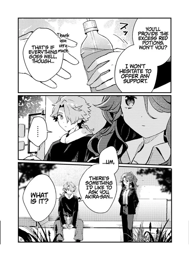Isekai Merchant: Living a Rich Slow Life With <Isekai Travel> Chapter 11.2 page 5
