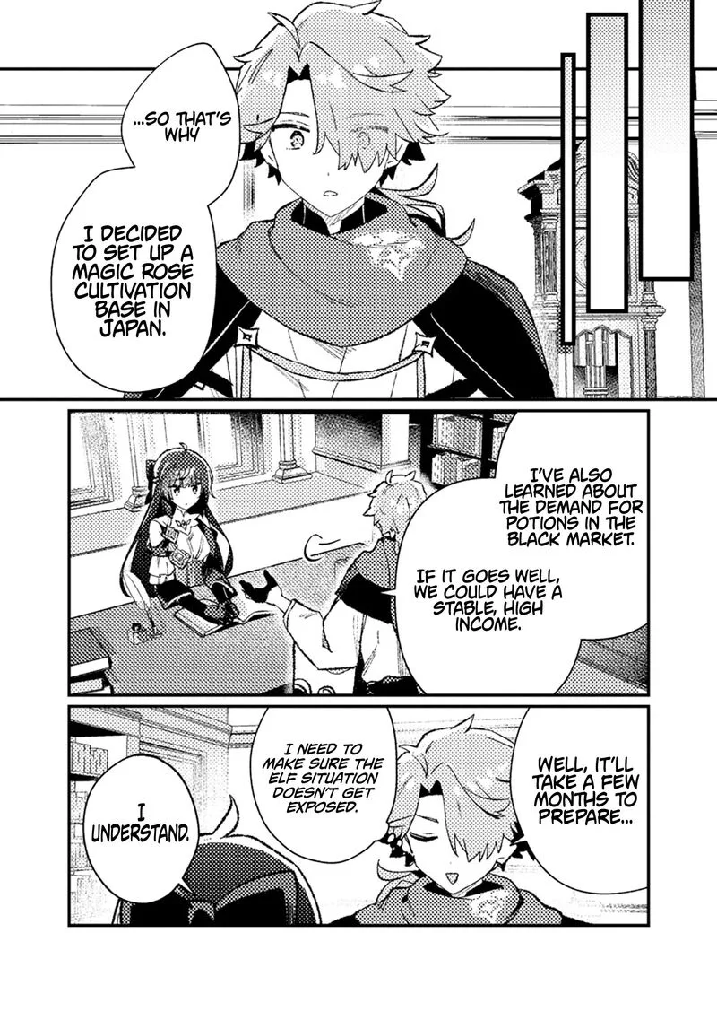 Isekai Merchant: Living a Rich Slow Life With <Isekai Travel> Chapter 11.3 page 2