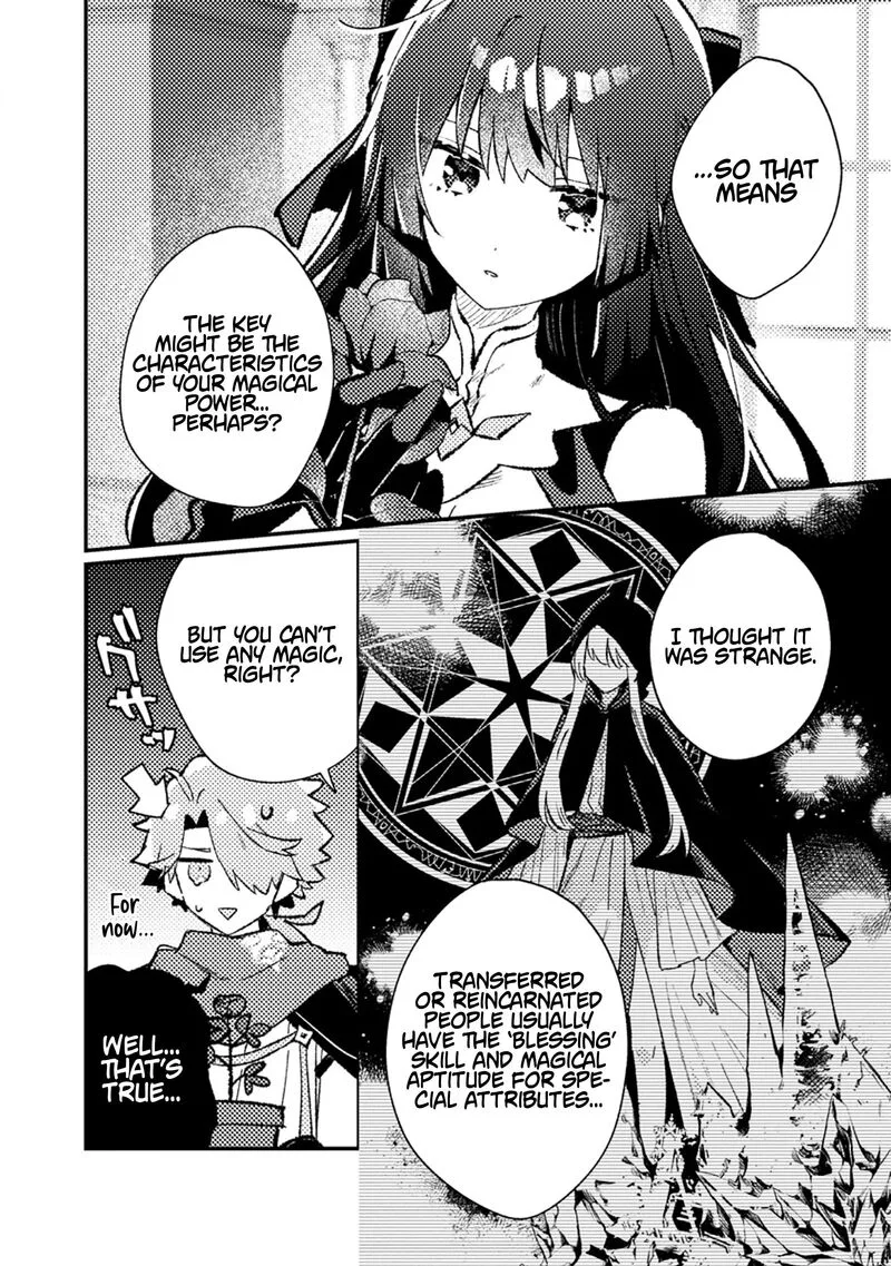 Isekai Merchant: Living a Rich Slow Life With <Isekai Travel> Chapter 11.3 page 5