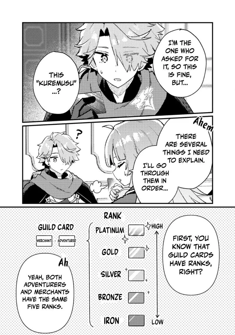 Isekai Merchant: Living a Rich Slow Life With <Isekai Travel> Chapter 13.1 page 3