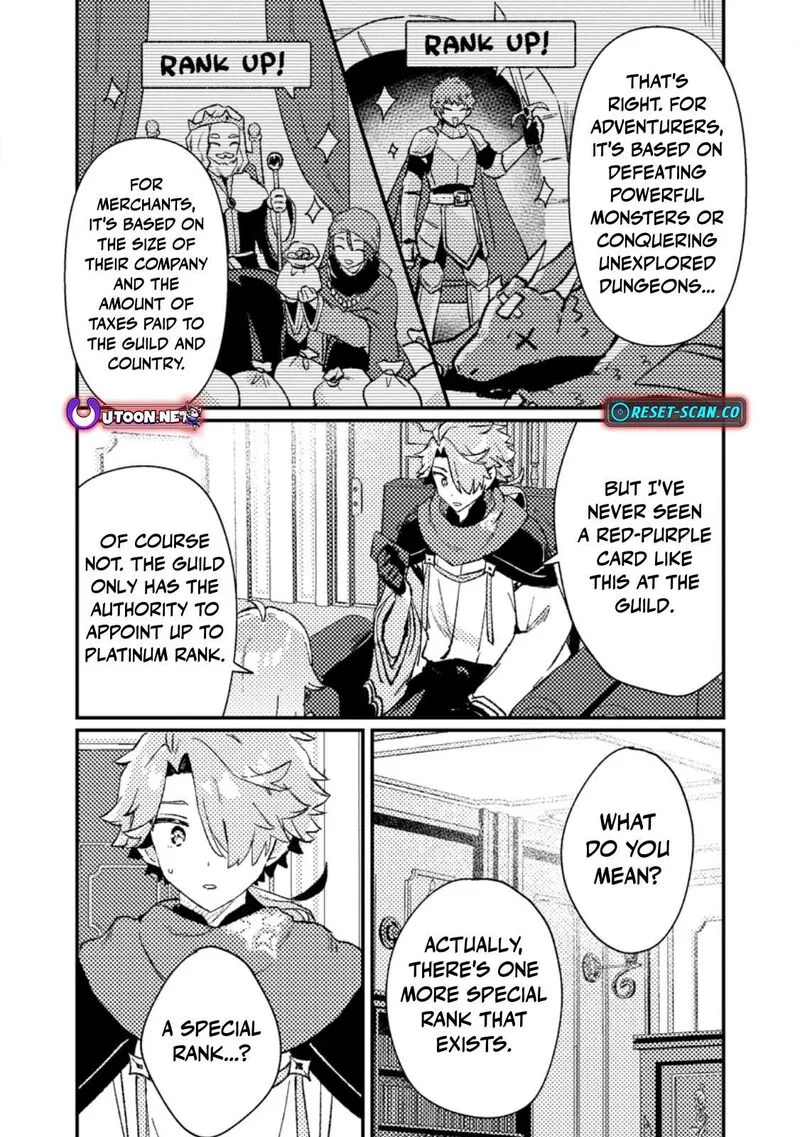 Isekai Merchant: Living a Rich Slow Life With <Isekai Travel> Chapter 13.1 page 4