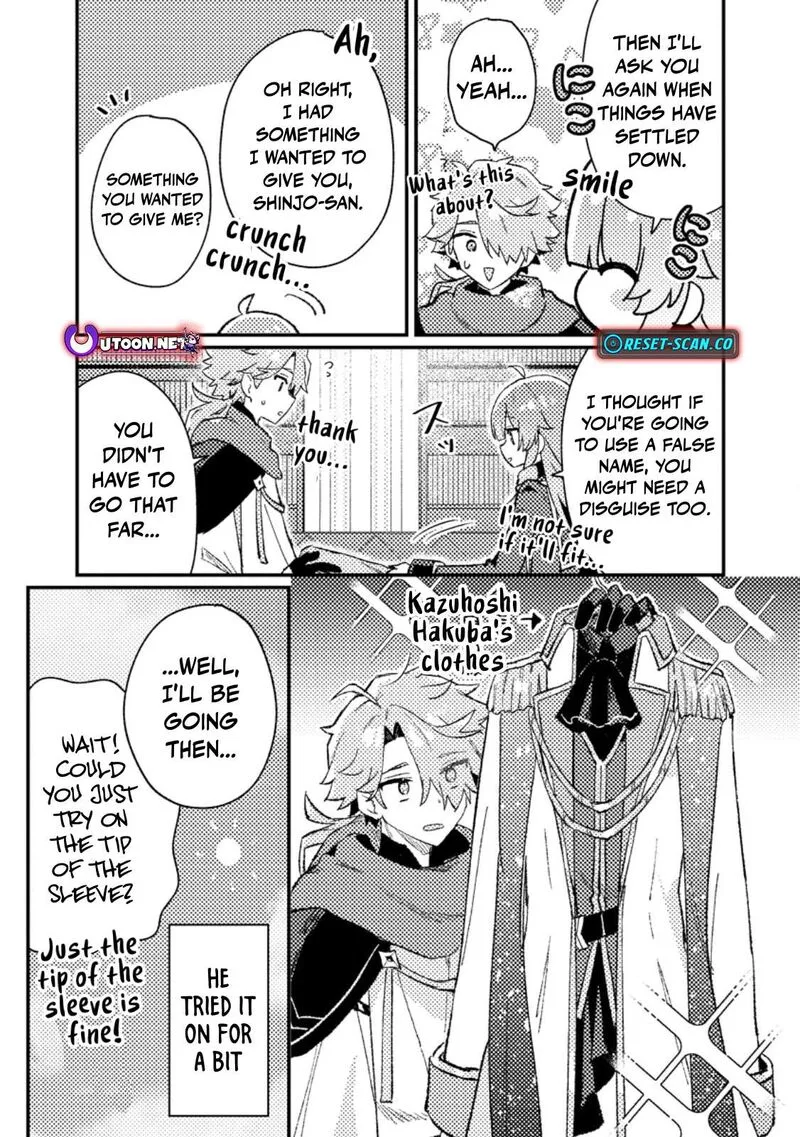 Isekai Merchant: Living a Rich Slow Life With <Isekai Travel> Chapter 13.2 page 4