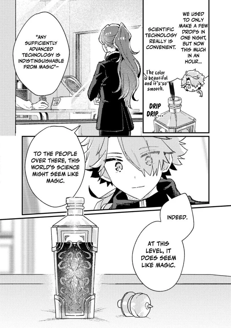 Isekai Merchant: Living a Rich Slow Life With <Isekai Travel> Chapter 13.3 page 5