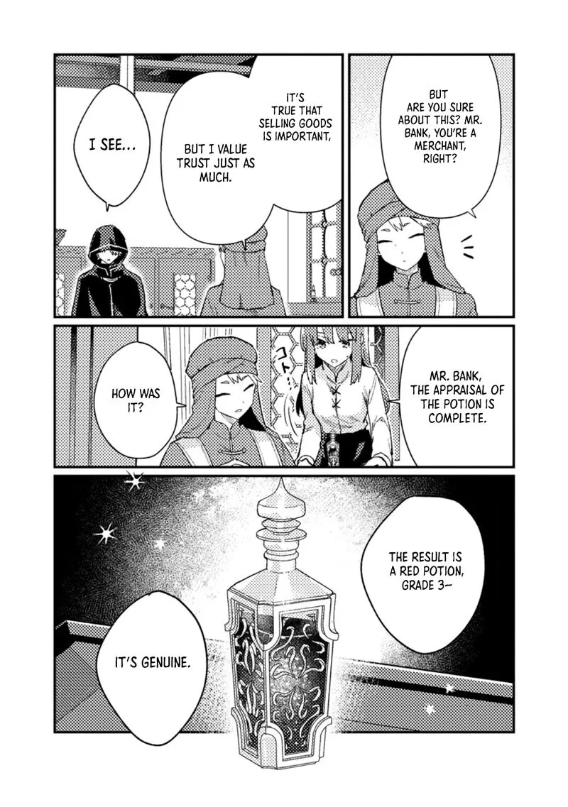 Isekai Merchant: Living a Rich Slow Life With <Isekai Travel> Chapter 14.1 page 7