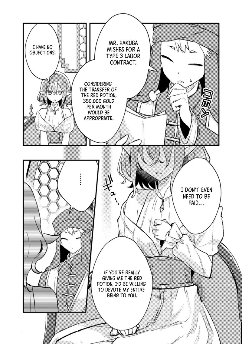 Isekai Merchant: Living a Rich Slow Life With <Isekai Travel> Chapter 14.1 page 11