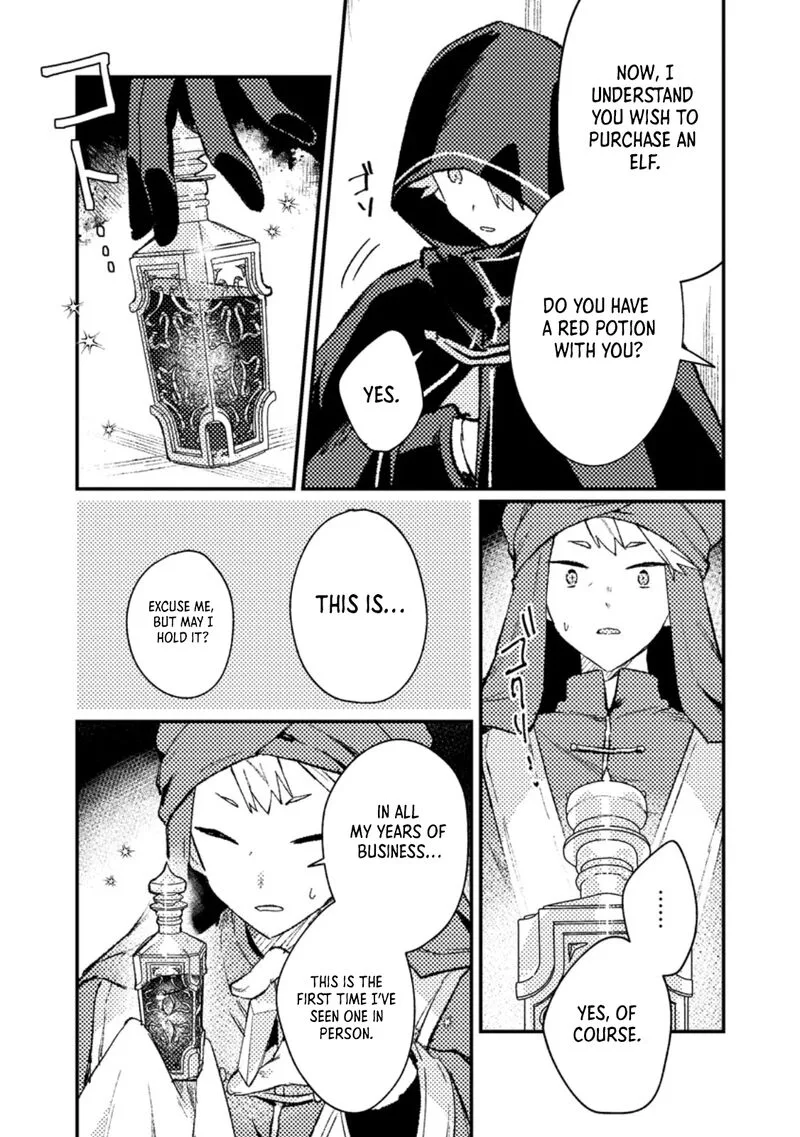 Isekai Merchant: Living a Rich Slow Life With <Isekai Travel> Chapter 14.1 page 3