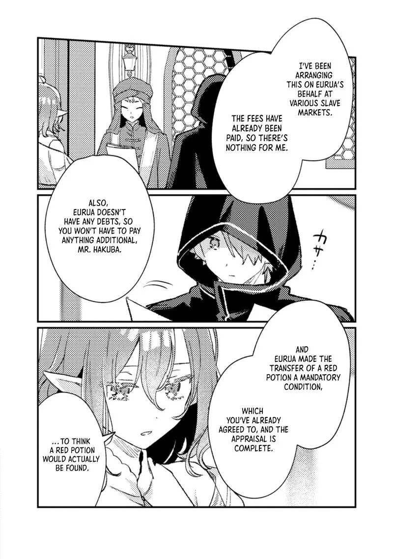 Isekai Merchant: Living a Rich Slow Life With <Isekai Travel> Chapter 14.1 page 10
