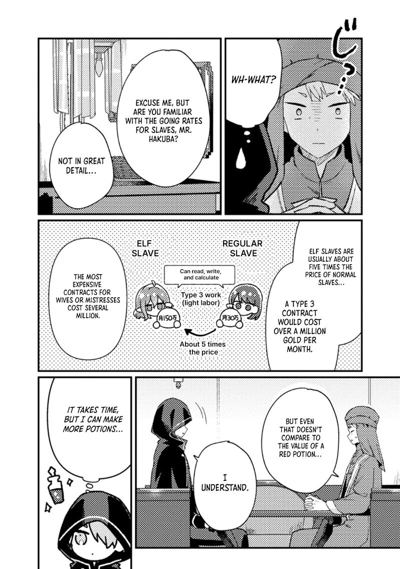 Isekai Merchant: Living a Rich Slow Life With <Isekai Travel> Chapter 14.1 page 6