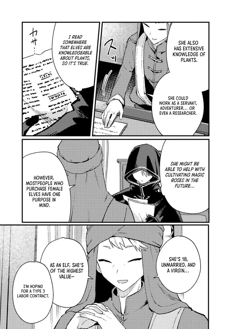 Isekai Merchant: Living a Rich Slow Life With <Isekai Travel> Chapter 14.1 page 5