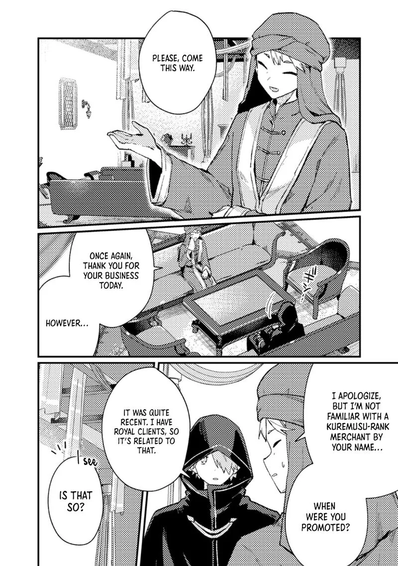 Isekai Merchant: Living a Rich Slow Life With <Isekai Travel> Chapter 14.1 page 2