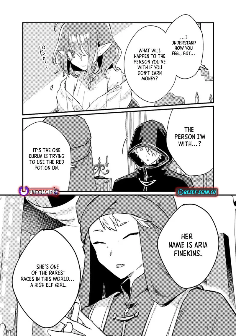 Isekai Merchant: Living a Rich Slow Life With <Isekai Travel> Chapter 14.2 page 1