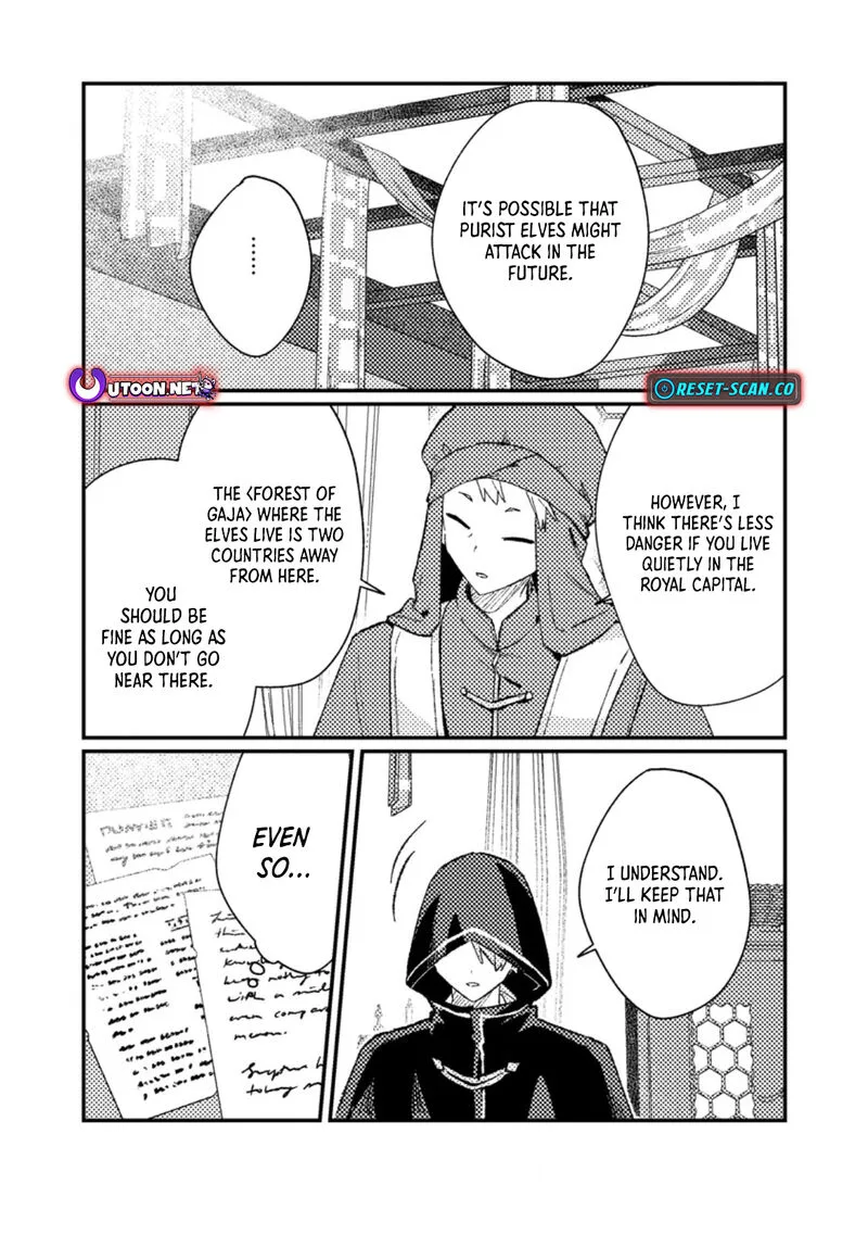 Isekai Merchant: Living a Rich Slow Life With <Isekai Travel> Chapter 14.2 page 4