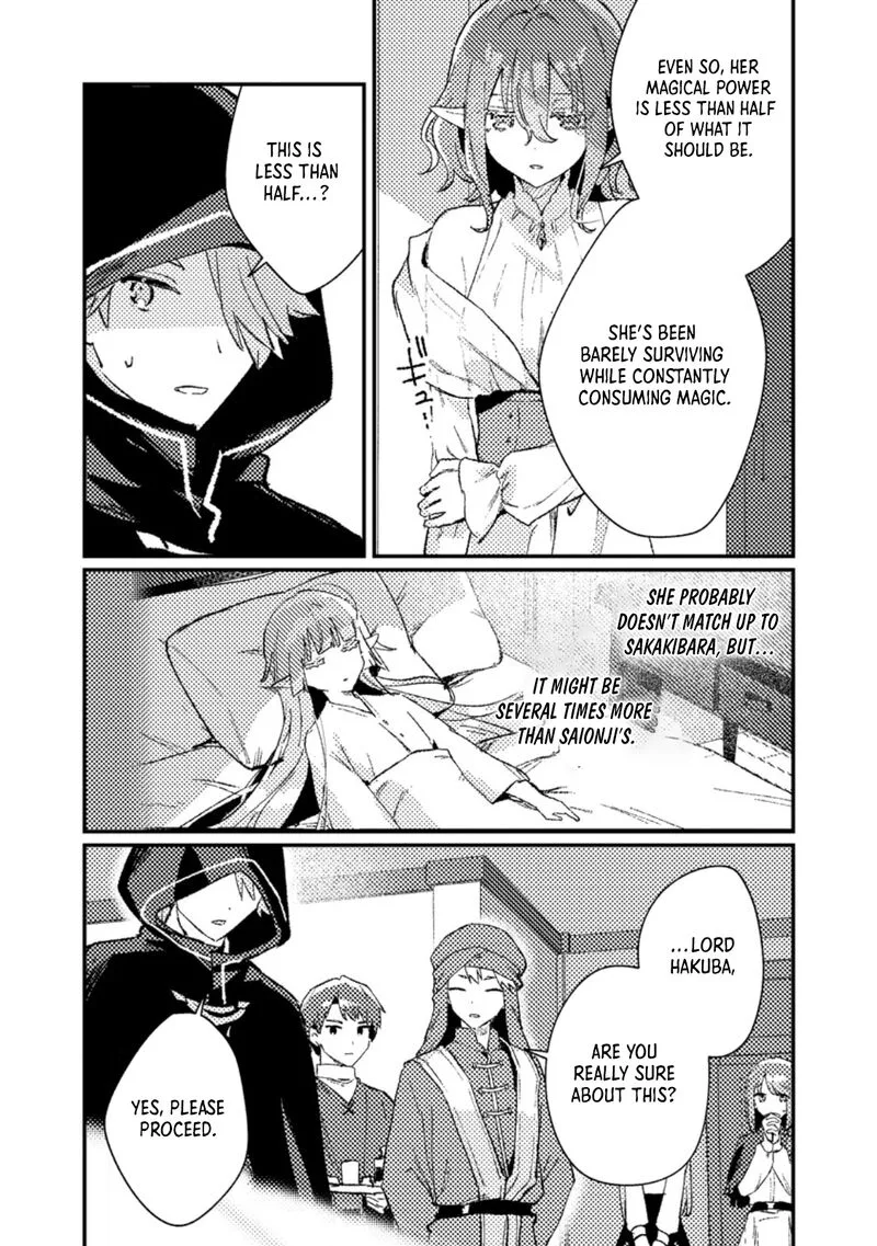 Isekai Merchant: Living a Rich Slow Life With <Isekai Travel> Chapter 14.2 page 7
