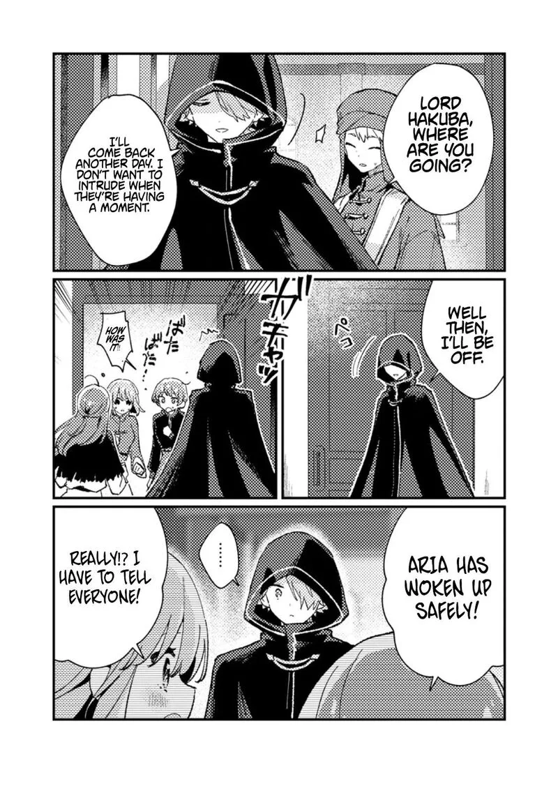 Isekai Merchant: Living a Rich Slow Life With <Isekai Travel> Chapter 14.3 page 4