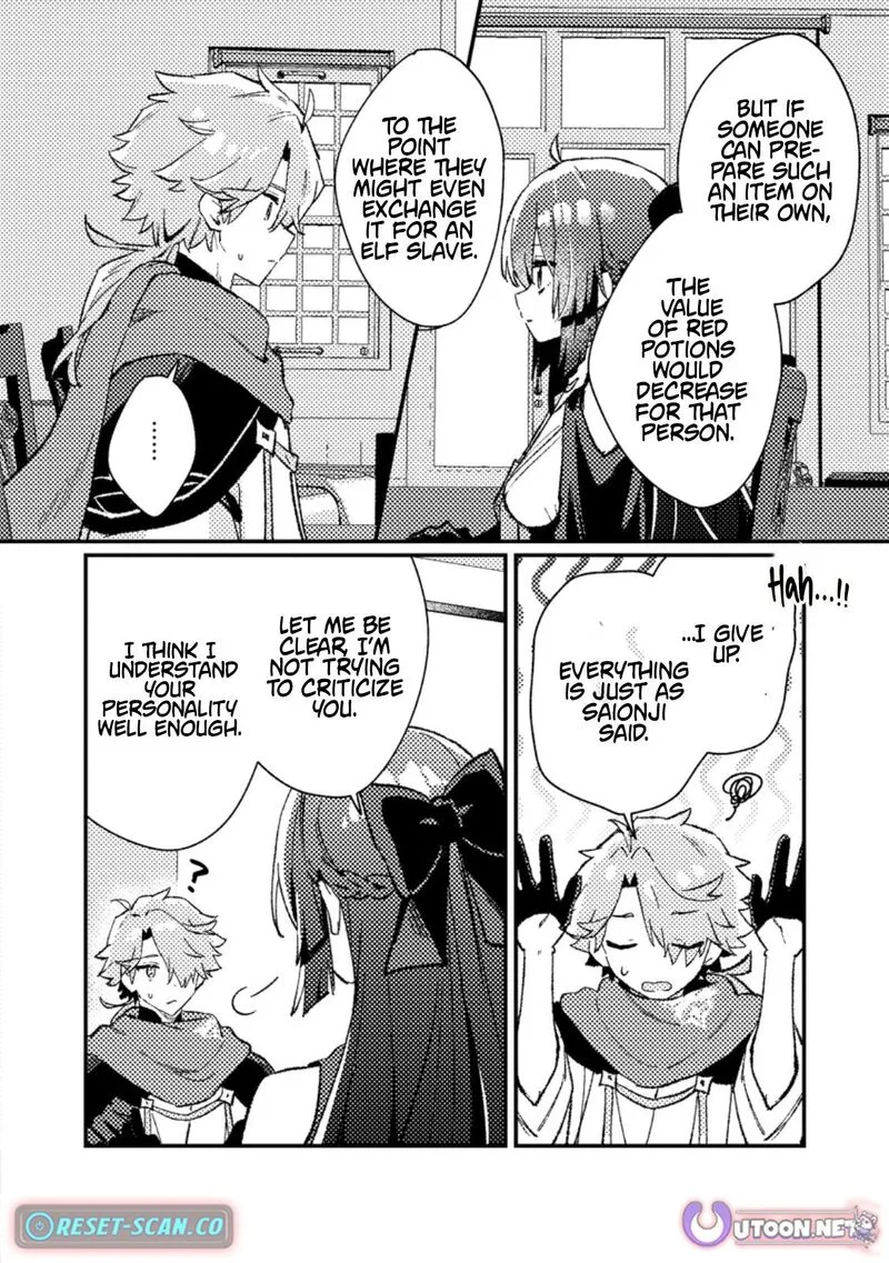 Isekai Merchant: Living a Rich Slow Life With <Isekai Travel> Chapter 15.2 page 1
